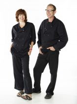 Good Gourmet Photo credit Geraint Lewis